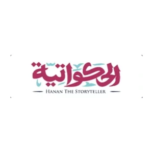 Hanan The Storyteller