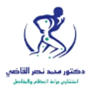 Dr. Mohamed Nasr Elkady