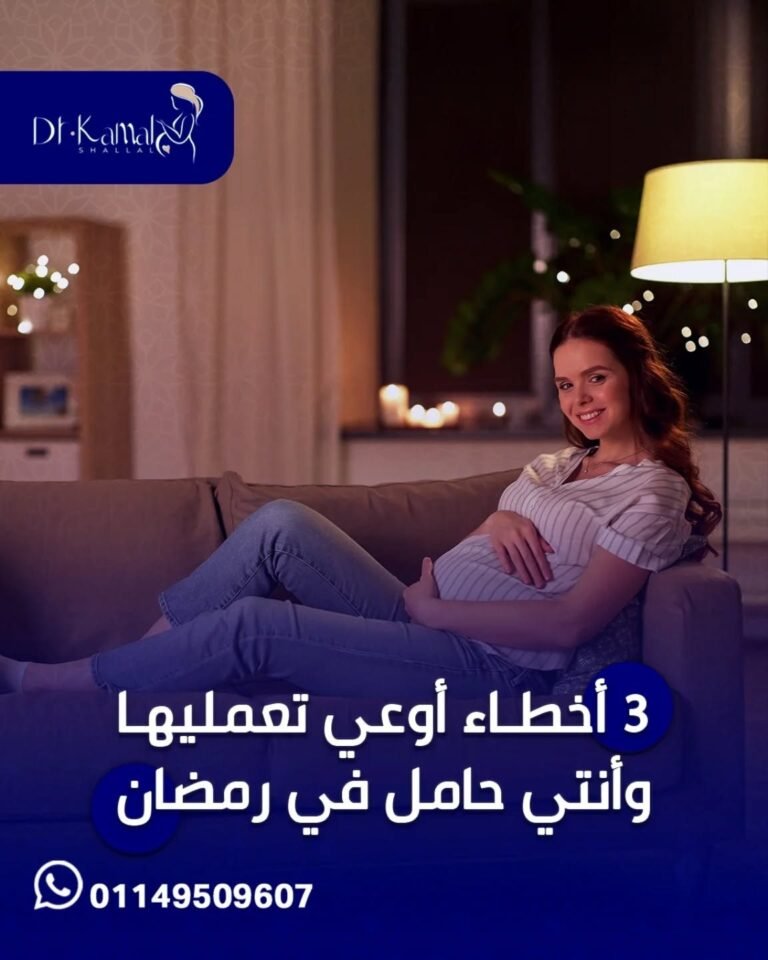 Dr. Kamal Shallal