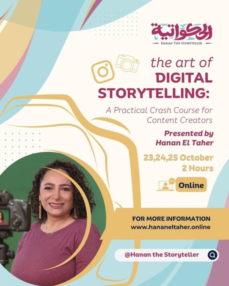 Hanan The Storyteller