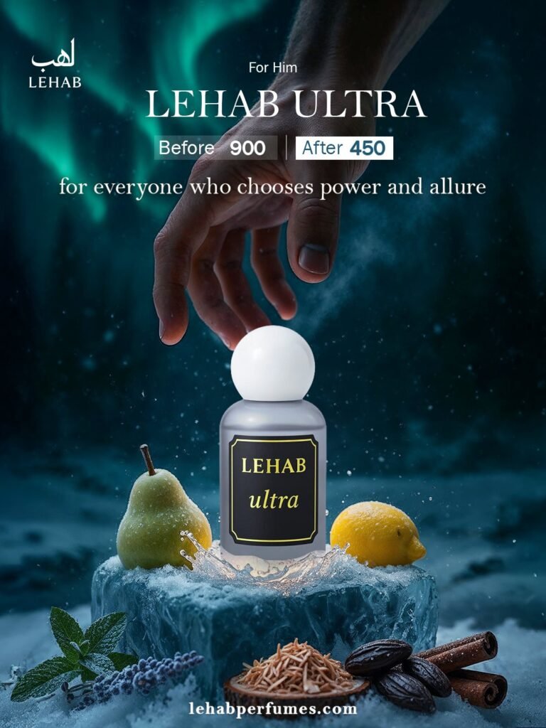 Lehab Perfumes
