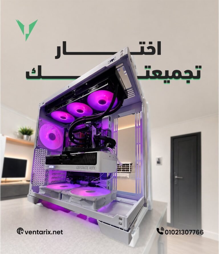 Ventarix