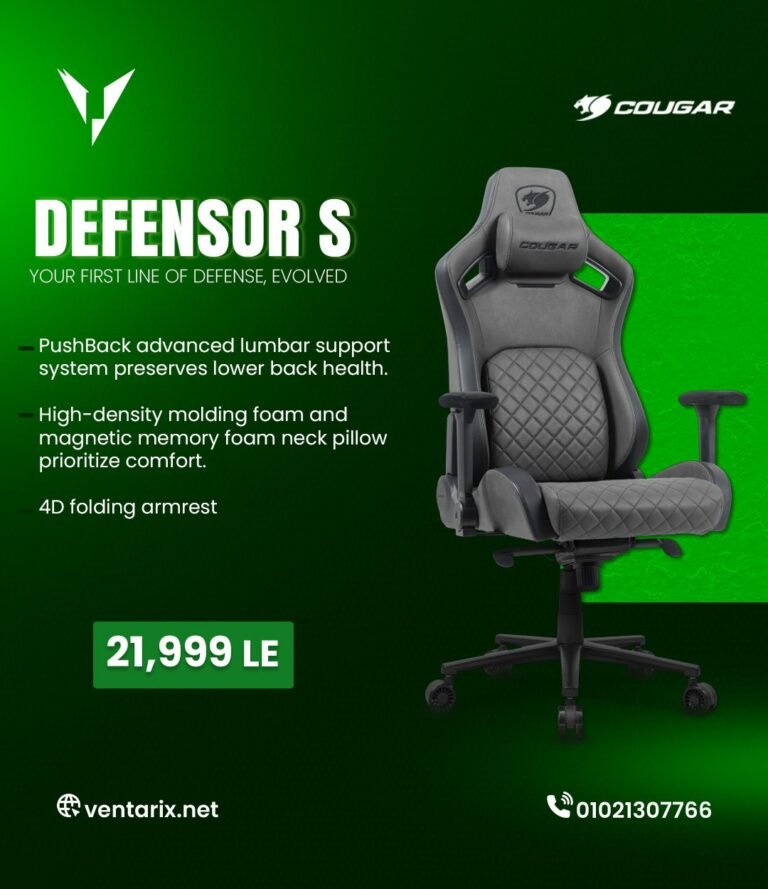 Ventarix