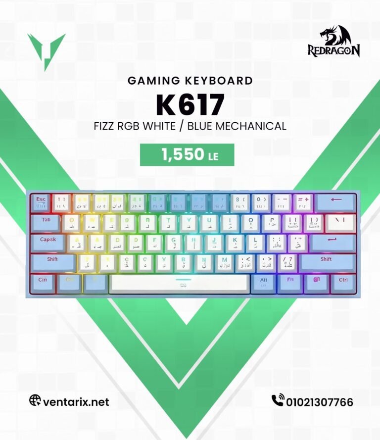 Ventarix